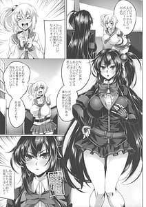 Page 4: 003.jpg | クロちゃんがシロちゃんとマスターにエッチな目にあわされる本 | View Page!