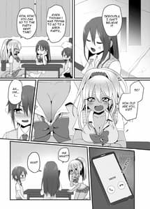 Page 4: 003.jpg | 黒ギャルちゃんとマセガキのえっちなお泊り会 | View Page!