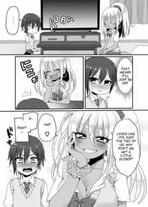 Sample Image 1 / Kuro Gal-chan to Masegaki no Ecchi na Otomarikai / 黒ギャルちゃんとマセガキのえっちなお泊り会 | View Image!