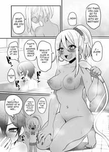 Sample Image 2 / Kuro Gal-chan to Masegaki no Ecchi na Otomarikai / 黒ギャルちゃんとマセガキのえっちなお泊り会 | View Image!