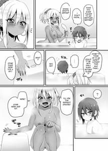 Sample Image 3 / Kuro Gal-chan to Masegaki no Ecchi na Otomarikai / 黒ギャルちゃんとマセガキのえっちなお泊り会 | View Image!