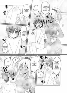 Page 9: 008.jpg | 黒ギャルちゃんとマセガキのえっちなお泊り会 | View Page!