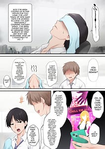 Page 2: 001.jpg | 黒ギャルエスティシャンの極上フルマッサージ | View Page!