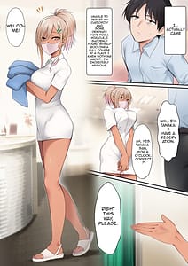 Page 3: 002.jpg | 黒ギャルエスティシャンの極上フルマッサージ | View Page!