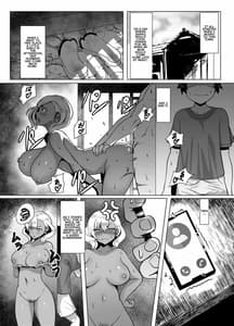 Page 8: 007.jpg | 黒ギャル人妻と夏休み | View Page!