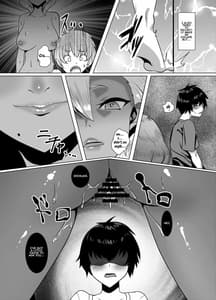 Page 9: 008.jpg | 黒ギャル人妻と夏休み | View Page!