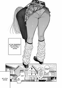 Page 4: 003.jpg | 黒ギャル巨乳義妹は僕を優しく搾精したい | View Page!