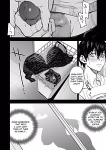 Page 9: 008.jpg | 黒ギャル巨乳義妹は僕を優しく搾精したい | View Page!