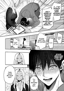 Page 15: 014.jpg | 黒ギャル巨乳義妹は僕を優しく搾精したい | View Page!