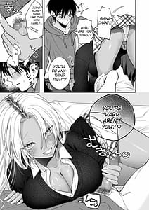 Page 16: 015.jpg | 黒ギャル巨乳義妹は僕を優しく搾精したい | View Page!