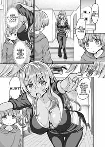 Page 6: 005.jpg | 黒ギャル姉さんはいい子にしてると性処理セックスしてくれる | View Page!