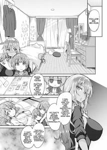 Page 14: 013.jpg | 黒ギャル姉さんはいい子にしてると性処理セックスしてくれる | View Page!