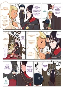 Page 5: 004.jpg | 黒ギャルVS風紀委員 | View Page!