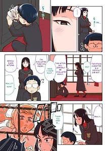 Page 6: 005.jpg | 黒ギャルVS風紀委員 | View Page!