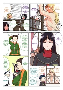 Page 7: 006.jpg | 黒ギャルVS風紀委員 | View Page!