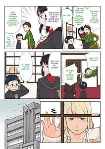 Page 8: 007.jpg | 黒ギャルVS風紀委員 | View Page!