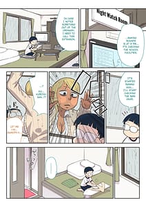 Page 9: 008.jpg | 黒ギャルVS風紀委員 | View Page!
