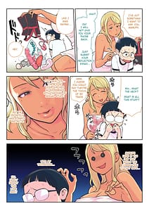 Page 11: 010.jpg | 黒ギャルVS風紀委員 | View Page!