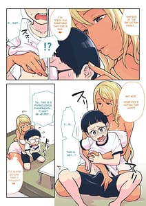 Page 12: 011.jpg | 黒ギャルVS風紀委員 | View Page!