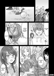 Page 2: 001.jpg | 黒ギャル幼馴染とヒミツの勉強シちゃう話 | View Page!