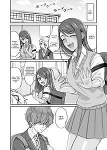 Page 3: 002.jpg | 黒ギャル幼馴染とヒミツの勉強シちゃう話 | View Page!