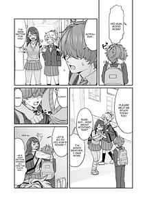 Page 4: 003.jpg | 黒ギャル幼馴染とヒミツの勉強シちゃう話 | View Page!