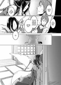 Page 10: 009.jpg | 黒揚羽乃詩 | View Page!