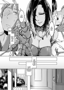 Page 11: 010.jpg | 黒揚羽乃詩 | View Page!
