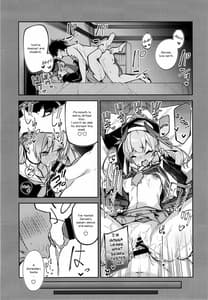Page 3: 002.jpg | 黒舘を白に染める性食研究を | View Page!
