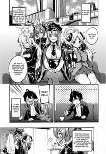 Page 5: 004.jpg | 黒舘を白に染める性食研究を | View Page!