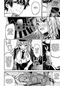 Page 8: 007.jpg | 黒舘を白に染める性食研究を | View Page!