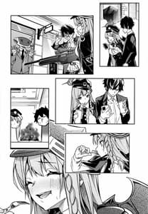 Page 10: 009.jpg | 黒舘を白に染める性食研究を | View Page!