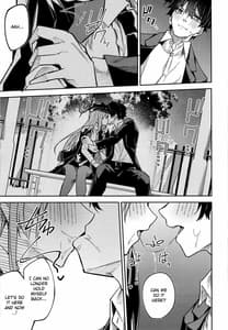 Page 13: 012.jpg | 黒舘を白に染める性食研究を | View Page!