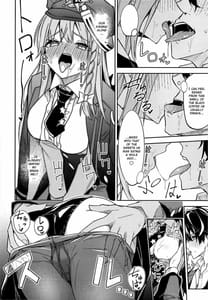 Page 14: 013.jpg | 黒舘を白に染める性食研究を | View Page!