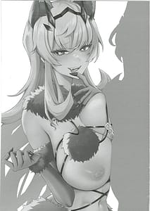 Page 2: 001.jpg | 黒犬いちゃラブコス交尾 | View Page!