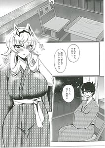 Page 3: 002.jpg | 黒犬いちゃラブコス交尾 | View Page!