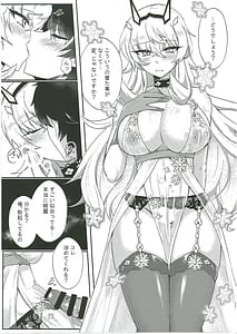 Page 10: 009.jpg | 黒犬いちゃラブコス交尾 | View Page!
