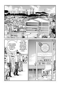 Page 4: 003.jpg | 黒髪女の筆おろし ～秘密の部屋で中出しさせてあげるわ～ | View Page!