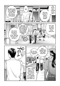 Page 6: 005.jpg | 黒髪女の筆おろし ～秘密の部屋で中出しさせてあげるわ～ | View Page!