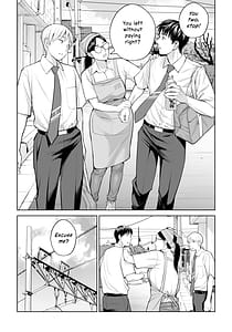 Page 7: 006.jpg | 黒髪女の筆おろし ～秘密の部屋で中出しさせてあげるわ～ | View Page!