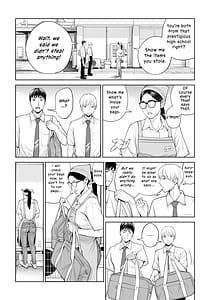 Page 8: 007.jpg | 黒髪女の筆おろし ～秘密の部屋で中出しさせてあげるわ～ | View Page!