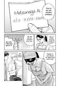 Page 11: 010.jpg | 黒髪女の筆おろし ～秘密の部屋で中出しさせてあげるわ～ | View Page!