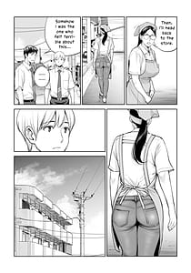 Page 12: 011.jpg | 黒髪女の筆おろし ～秘密の部屋で中出しさせてあげるわ～ | View Page!