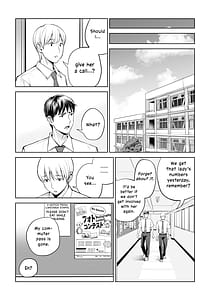 Page 13: 012.jpg | 黒髪女の筆おろし ～秘密の部屋で中出しさせてあげるわ～ | View Page!