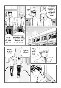 Page 14: 013.jpg | 黒髪女の筆おろし ～秘密の部屋で中出しさせてあげるわ～ | View Page!