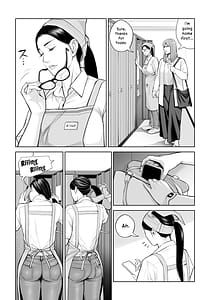Page 16: 015.jpg | 黒髪女の筆おろし ～秘密の部屋で中出しさせてあげるわ～ | View Page!