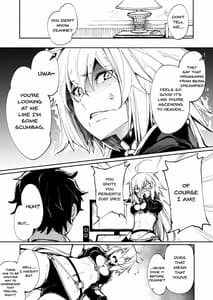 Page 3: 002.jpg | 黒猫がニャンと鳴く。 | View Page!
