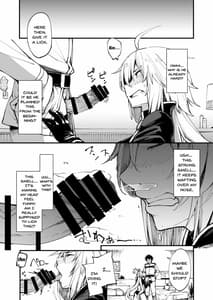 Page 5: 004.jpg | 黒猫がニャンと鳴く。 | View Page!