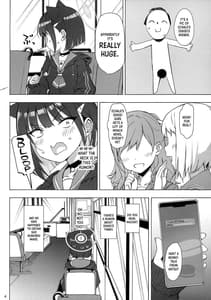 Page 3: 002.jpg | 黒猫はお年頃 | View Page!