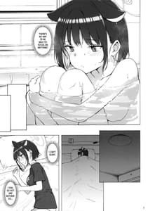Sample Image 1 / Kuroneko wa Otoshigoro / 黒猫はお年頃 | View Image!